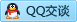 QQ在线咨询768694779